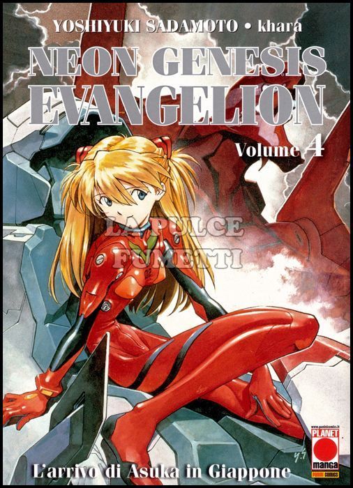 NEON GENESIS EVANGELION NEW COLLECTION #     4 - 1A RISTAMPA